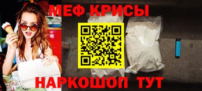 метадон Свободный