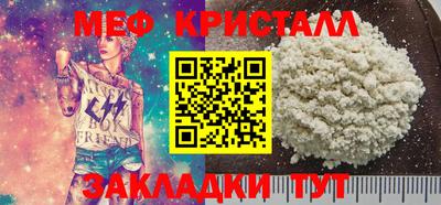метадон Свободный