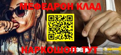 метадон Свободный