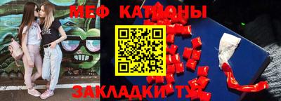 метадон Свободный