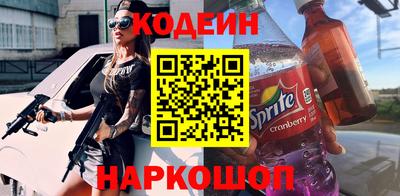 метадон Свободный