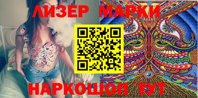 метадон Свободный