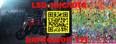 метадон Свободный