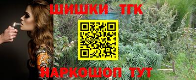 метадон Свободный