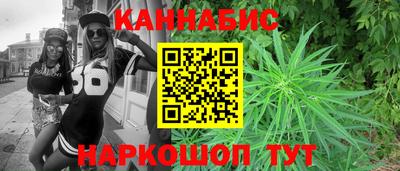 метадон Свободный