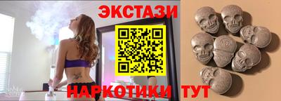 метадон Свободный