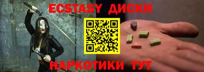 метадон Свободный