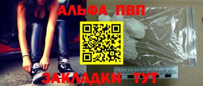 метадон Свободный