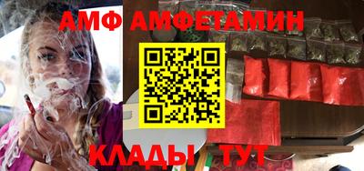 метадон Свободный