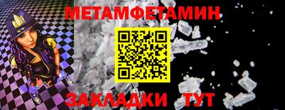 метадон Свободный