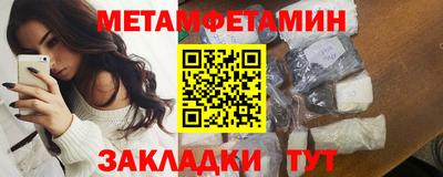 метадон Свободный