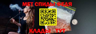 шишки Северобайкальск