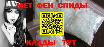 шишки Северобайкальск