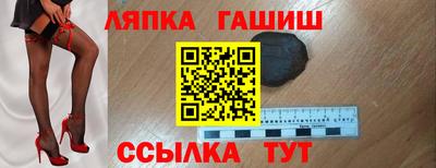 метадон Свободный