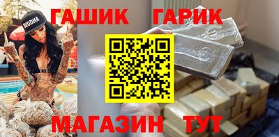 метадон Свободный
