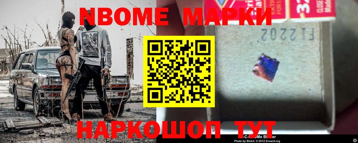 blacksprut ссылка  Вход с VPN  Советский  ЛСД экстази ecstasy  ЛСД экстази ecstasy 